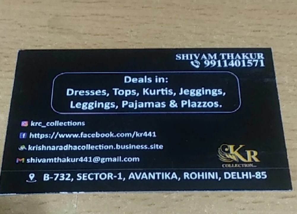 Visiting card store images of krishna radha collection