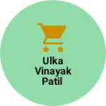 Business logo of Ulka vinayak patil