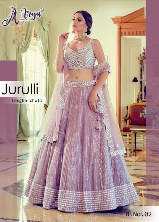 Julli uploaded by Arya dress maker on 5/26/2023