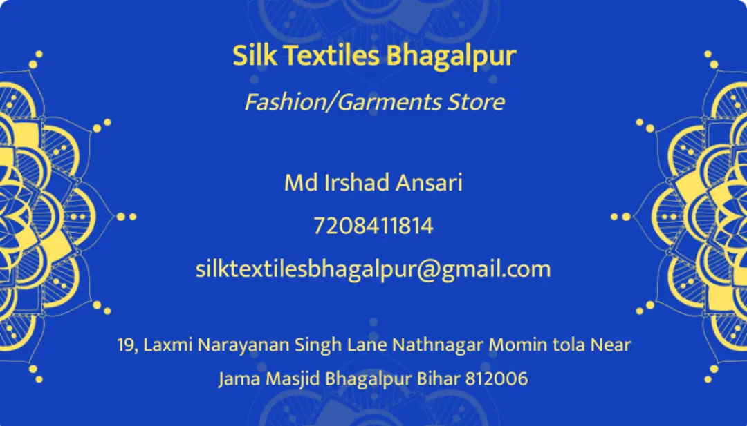 Visiting card store images of SILK TEXTILES BHAGALPUR