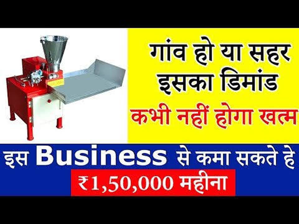 Agarbatti uploaded by business on 7/14/2020
