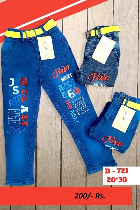 Kid's Denim Jean's,Boys Jean's,Men Jean's,Fancy Jean's,Printed Jean's,Dobby Jeans,Trackpant,Jagger's uploaded by RK Fashion and Trinity House on 5/26/2023