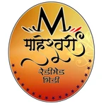 Business logo of Maheshwari Redimed Store