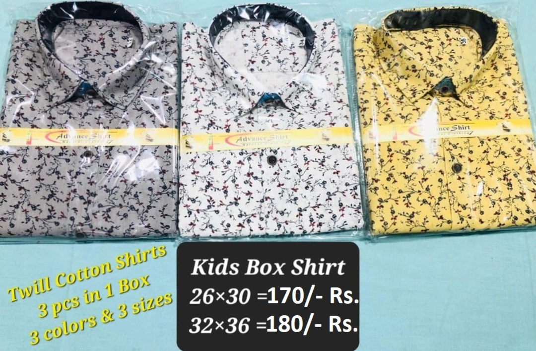 Shirt, Kids Boys Shirt, Fancy Shirt, Satin Shirt, Cotton Shirt, Printed Shirt, Premium Shirt, Shirts uploaded by RK Fashion  on 5/28/2024