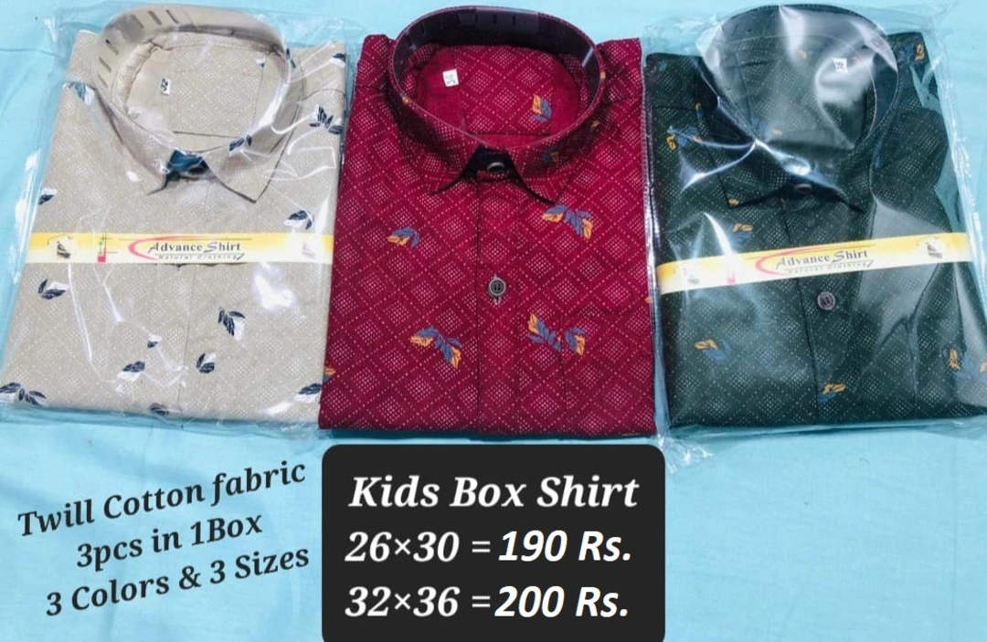 Shirt, Kids Boys Shirt, Fancy Shirt, Boys set, Cotton Shirt, Printed Shirt, Premium Shirt, Shirts uploaded by RK Fashion and Trinity House on 5/26/2023