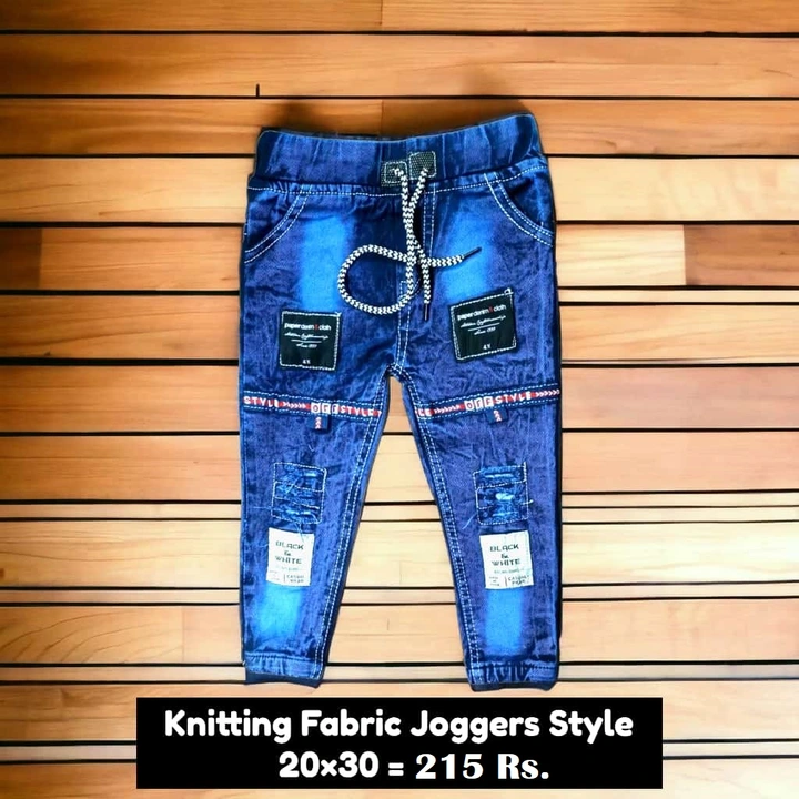 Kid's Denim Jean's, Boys Jagger's uploaded by RK Fashion  on 5/28/2024