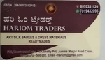 Business logo of Hari Om Traders