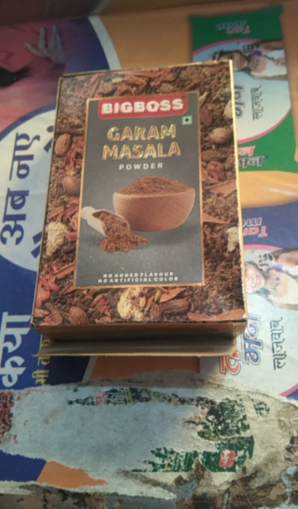 Garam masala  uploaded by Kirana store on 5/26/2023