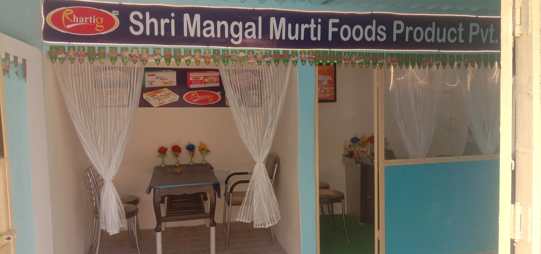 Shop Store Images of Shrimangalmurti foods product pvt Ltd