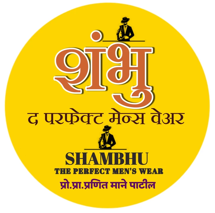 Post image 🔸 SHAMBHU THE PERFECT MEN'S WEAR
 has updated their profile picture.