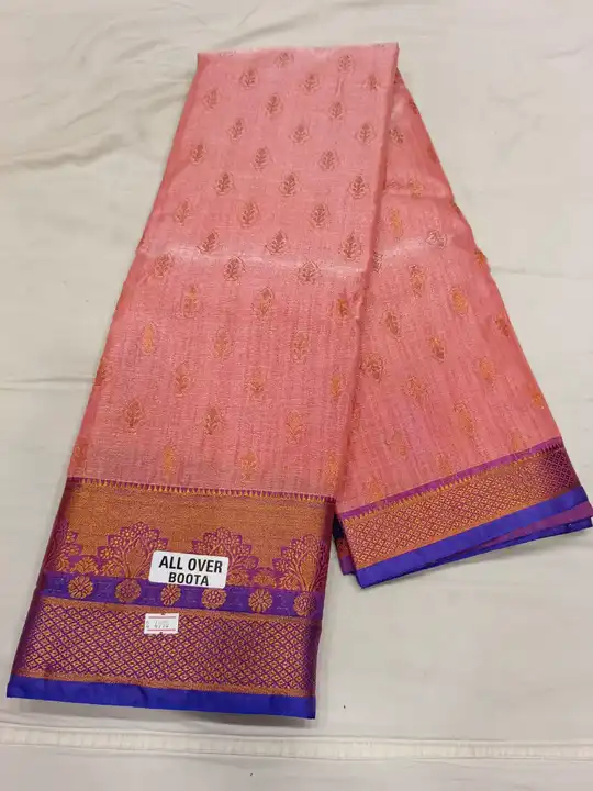 Product uploaded by Sarees on 5/26/2023