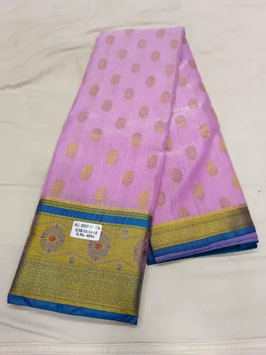 Product uploaded by Sarees on 5/26/2023