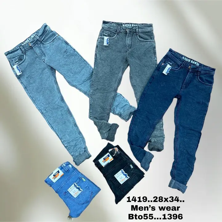Cottan & denim kids jeans  uploaded by Aap ki dukan on 5/26/2023