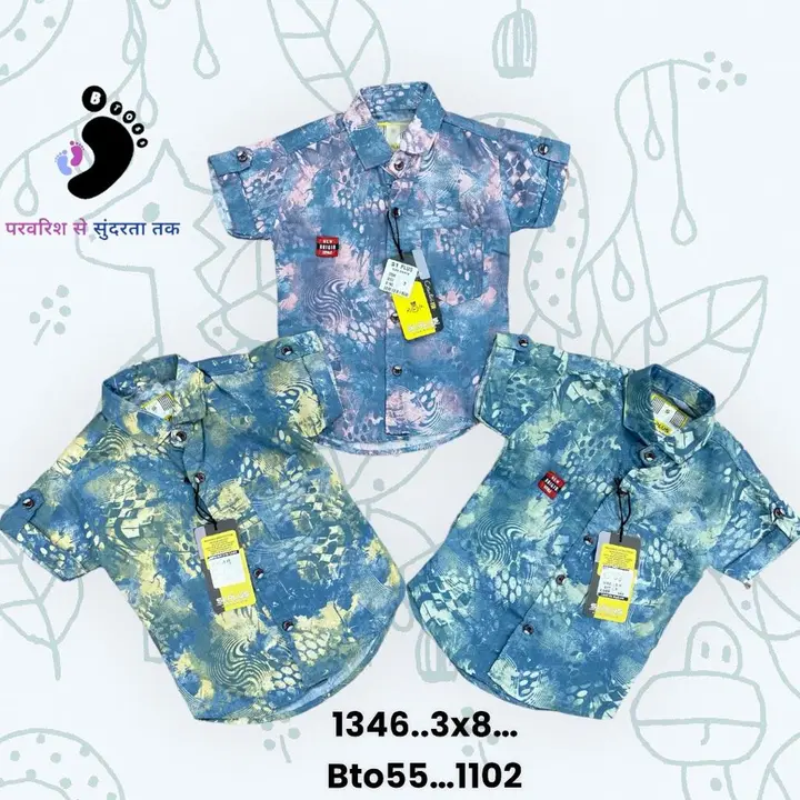 Kids cottan shirt size..0x2 uploaded by Aap ki dukan on 5/26/2023