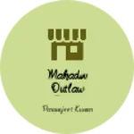Business logo of Mahadev outlaw Fashion