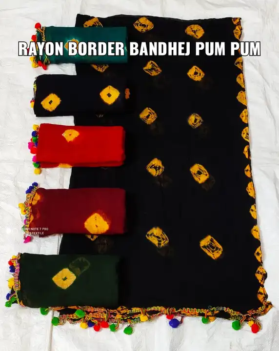 Product uploaded by PIYUSH TEXTILE on 5/26/2023