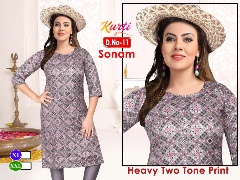 Sonam two Ton print uploaded by YASHRAJ Textiles on 5/26/2023