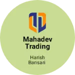 Business logo of Mahadev trading company