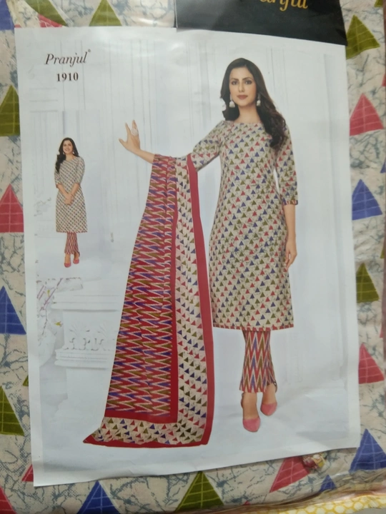 Product uploaded by AAROHI COLLECTION on 5/31/2024
