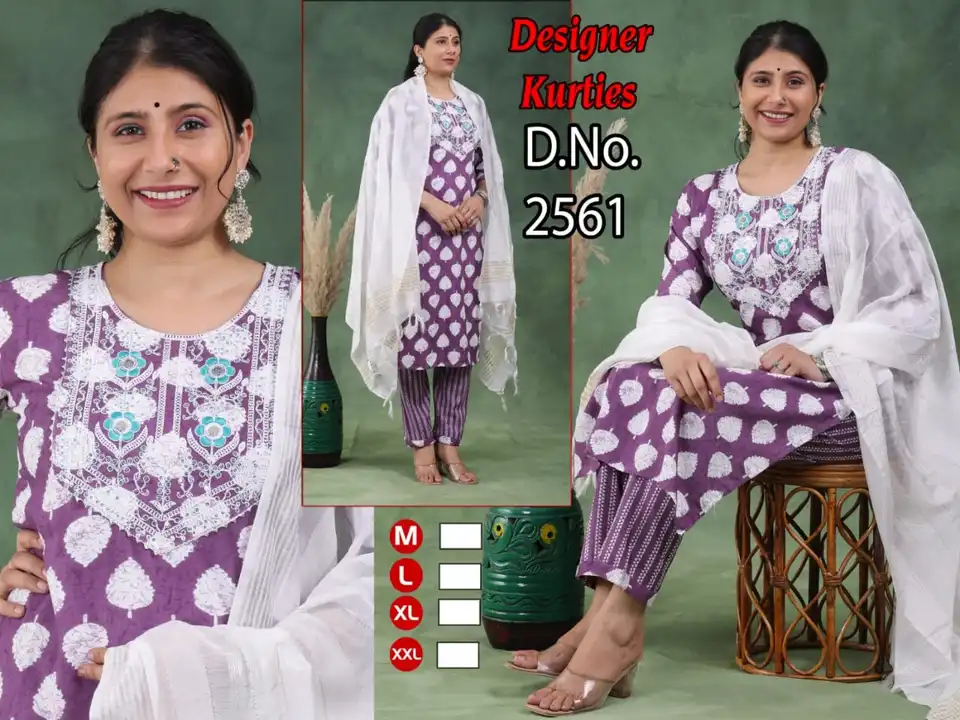 Kurti pent with duppta  uploaded by SS CREATION  on 5/26/2023