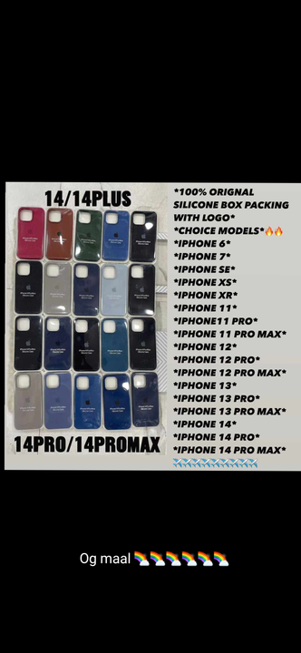 Product uploaded by Ujjwal mobile 📱 cover on 5/26/2023