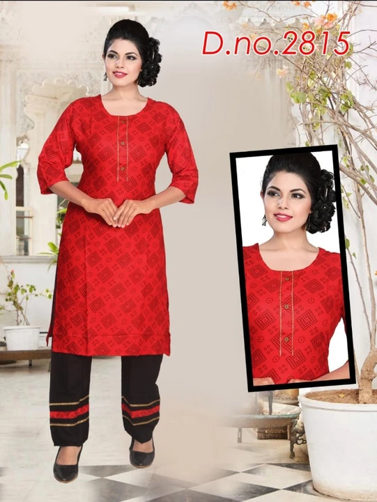 Rayon slub kurti with pant only wholesale  uploaded by BHATTAD TEXTILE AGENCY  on 5/26/2023