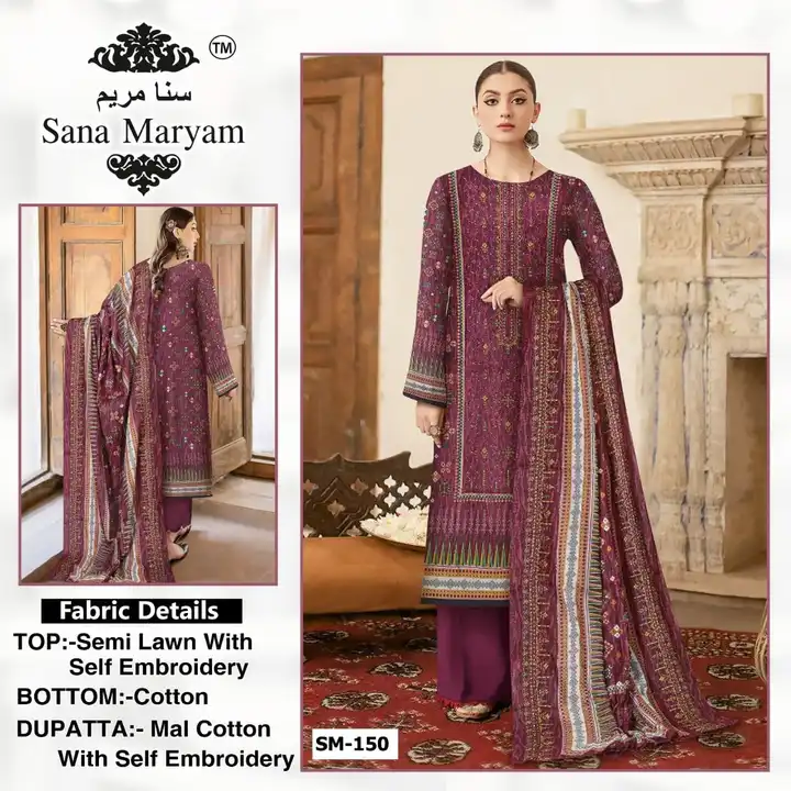 Sana Maryam ™️ Presents....

            *Riwayat*
     *🌹 SM - 150 🌹*

    *_🔽Details🔽_*
Top :  uploaded by Fashion Textile  on 5/26/2023