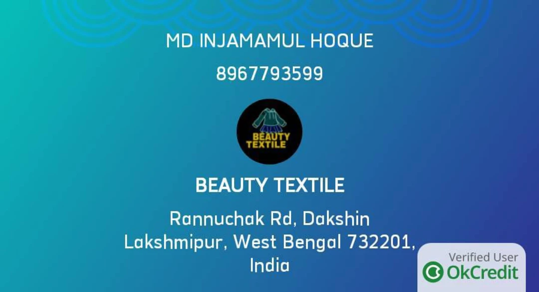 Visiting card store images of INJAMAMUL TEXTILE 