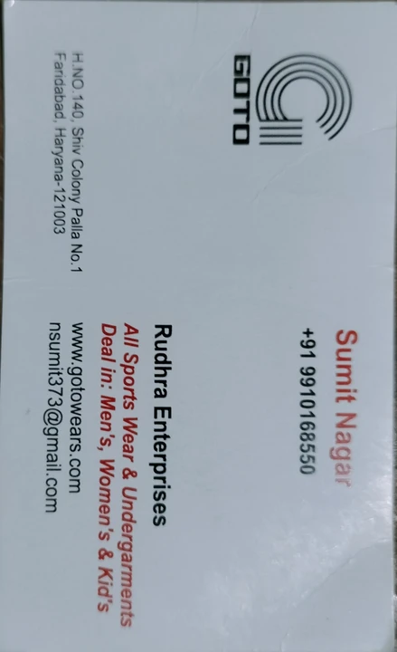 Visiting card store images of AJ fashion 