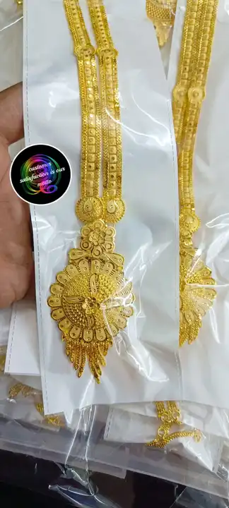 Haram uploaded by Mehreen jewelry on 5/26/2023