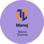 Business logo of manoj