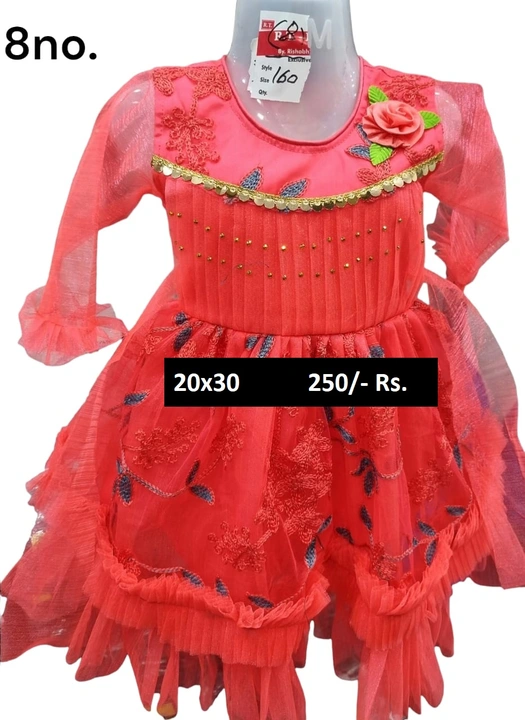 Frock, Kid's Fancy Frock uploaded by RK Fashion and Trinity House on 5/27/2023