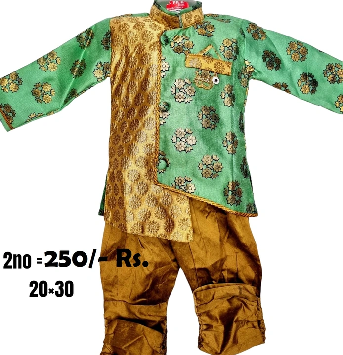 Kid's Baba Suit, Boys Sherwani Set, kid's Kurta Payjama, Boys set uploaded by RK Fashion  on 5/28/2024