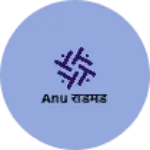 Business logo of Anu रेडिमेड