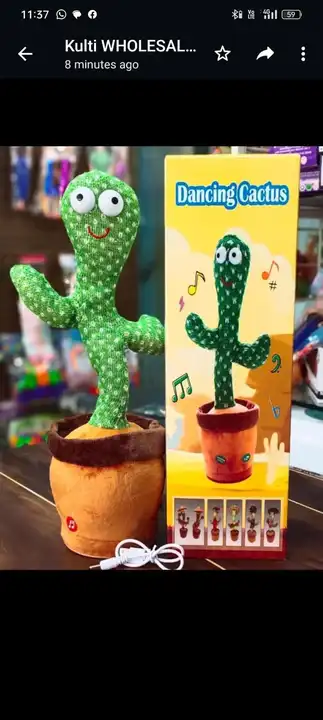 DANCING CACTUS uploaded by business on 5/27/2023