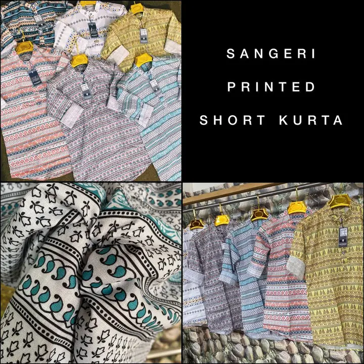 Sangeri printed shirt uploaded by Enlight Enterprise on 5/27/2023