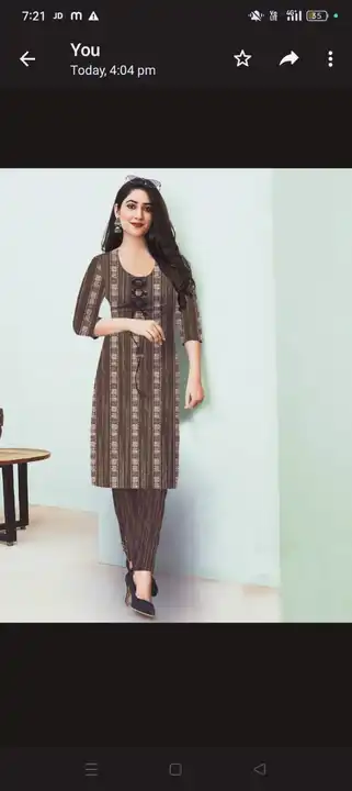 Kurti trousers  uploaded by business on 5/27/2023