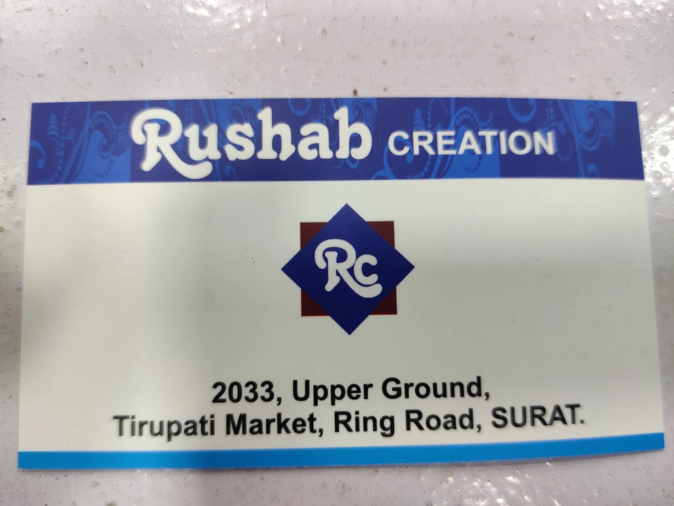Visiting card store images of Rushab creation
