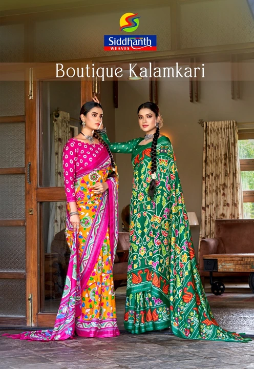 💐 *MYRa* 💐
Now we present ......
Brand  -  *My®@ FABRIC*

CATLOGUE - *Boutique kalamkari*

 uploaded by Khushi collection on 5/27/2023