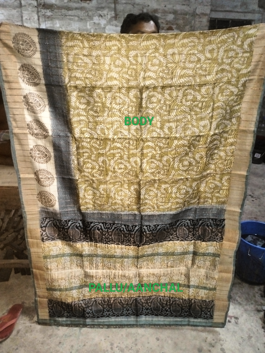 Exclusive Saree uploaded by Brandforte on 5/27/2023