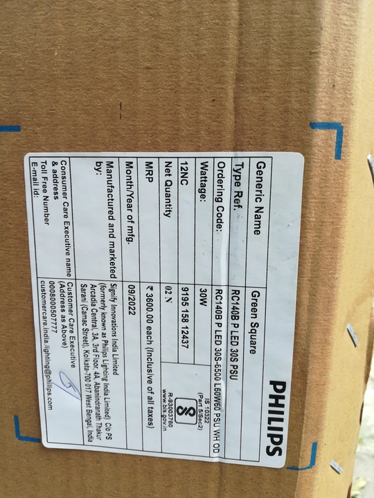 Product uploaded by JMD ELECTRICALS on 5/27/2023