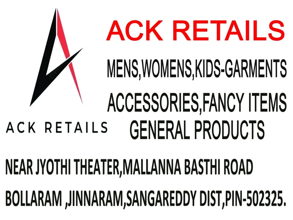 Shop Store Images of ACK RETAILS