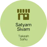 Business logo of Satyam sivam vastralay