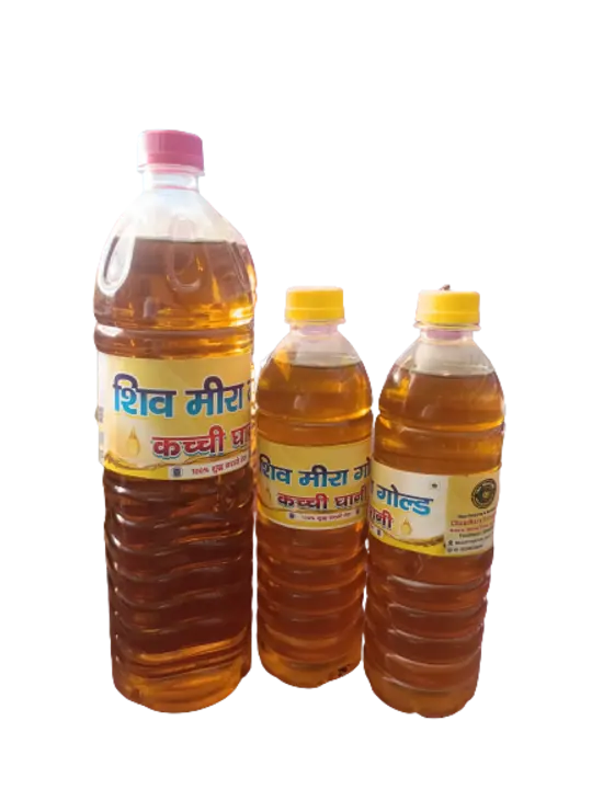 Shiv Mira Gold Mustard oil  uploaded by business on 5/27/2023