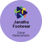 Business logo of Janatha footwear