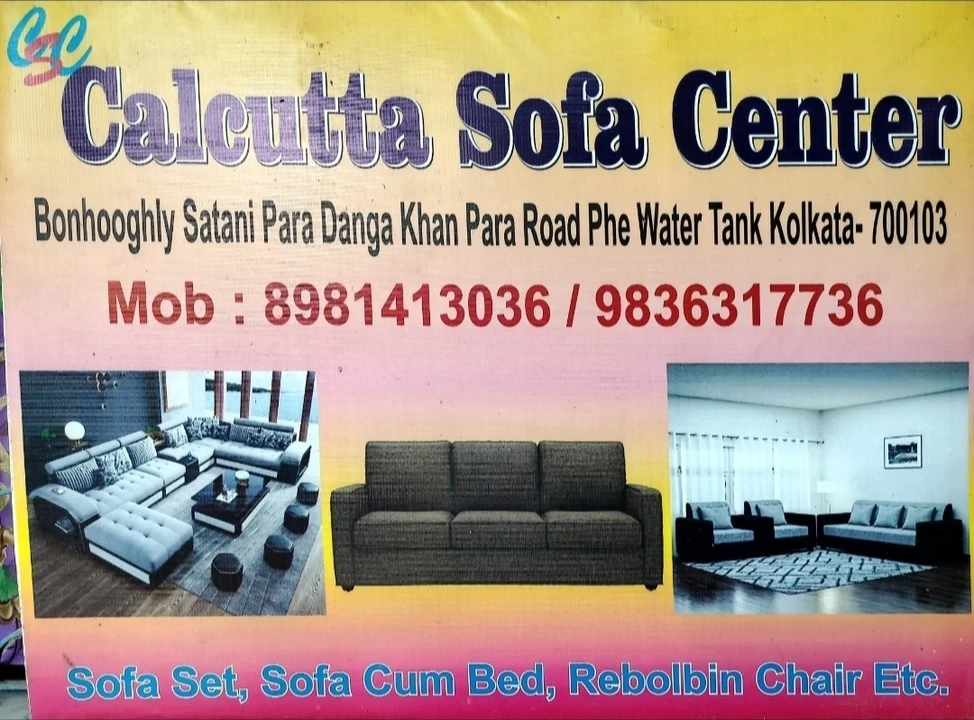 Visiting card store images of CALCUTTA SOFA CENTER