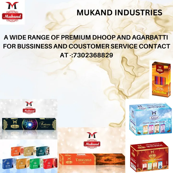 Product uploaded by Mukand INDUSTRIES on 5/27/2023