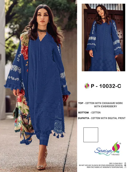_*BRAND NAME*_:-SANIYA TRENDZ
* repeat *
_*CATALOUGE NAME*_:-

*MARIA HIT COAD -10032*

_*Top*_:- * uploaded by Fashion Textile  on 5/27/2023