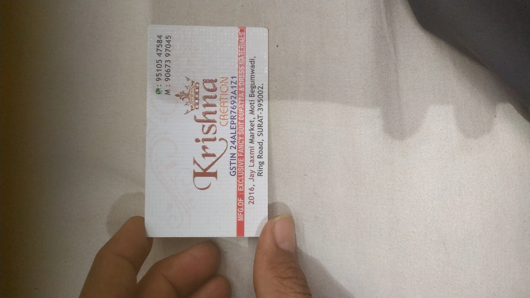 Visiting card store images of Krishna creation