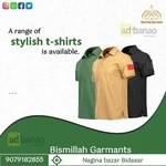 Business logo of Bismillah Garments  based out of Churu